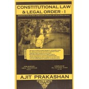 Ajit Prakashan's Notes on Constitutional Law & Legal Order - I Notes for LL.M - I Sem - I